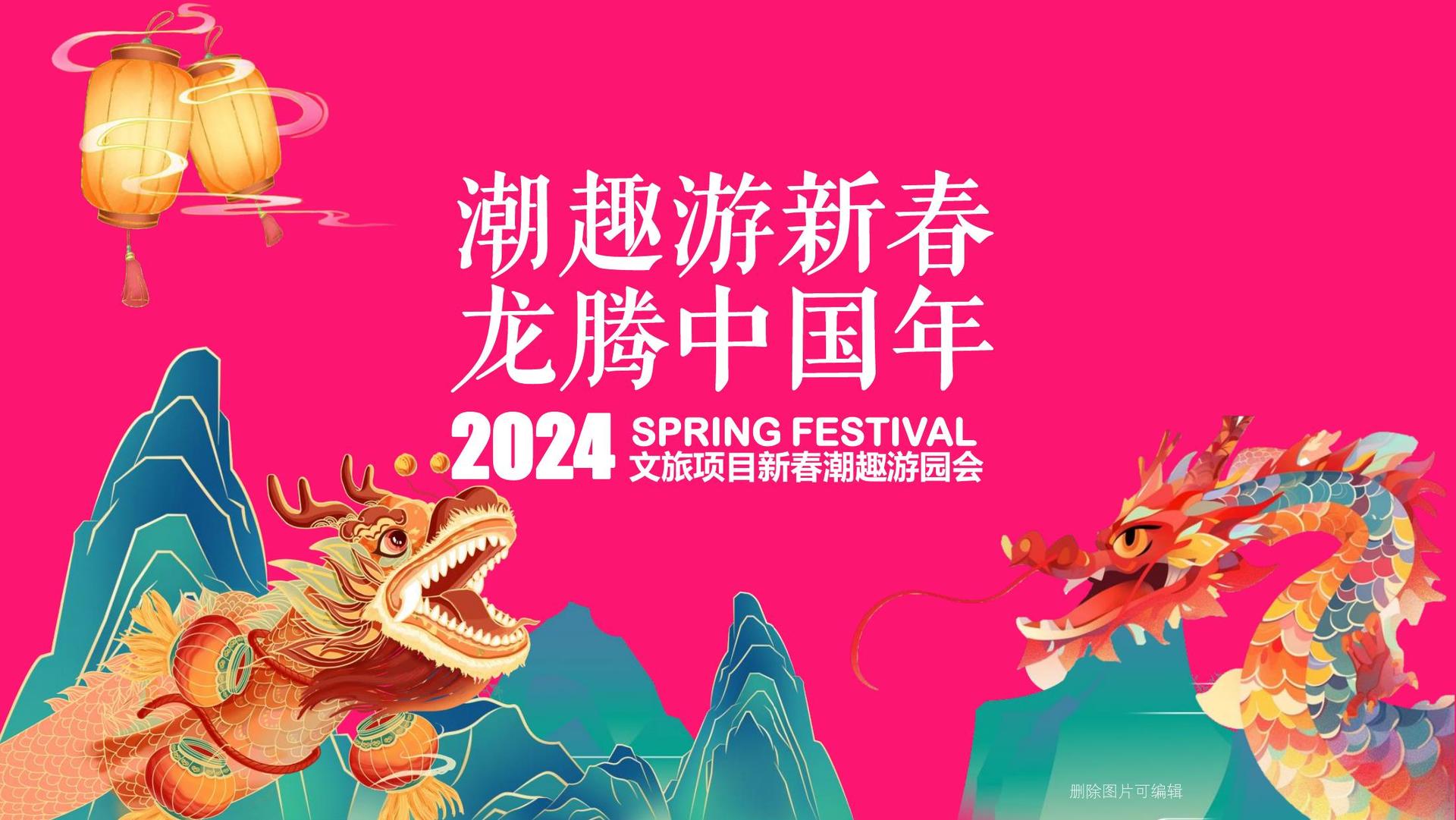 艺术展览《城市切片》