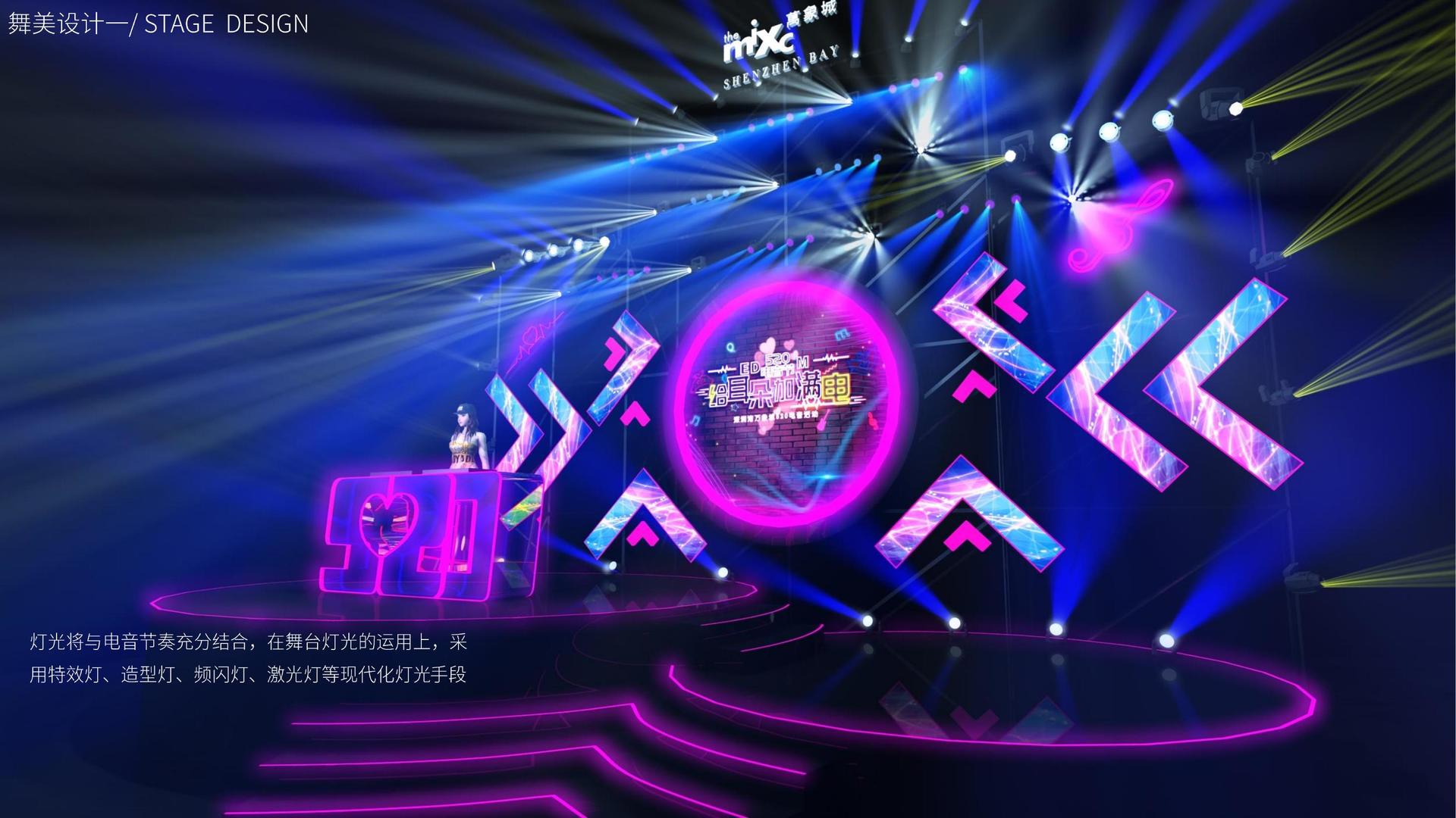 梦想国际斩获文化创意产业多项荣誉