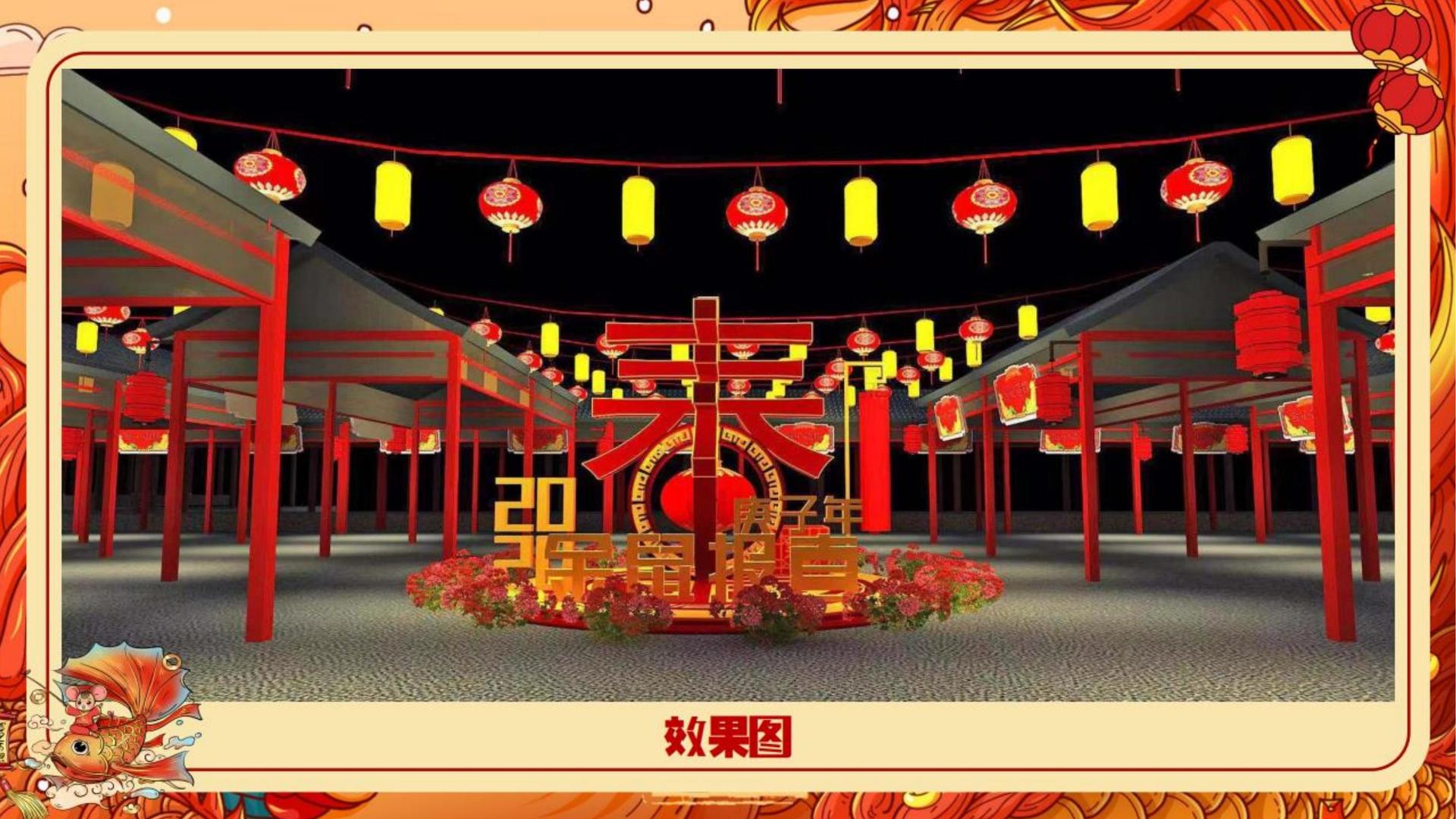 梦想国际文化联合城市平台共建公共文化项目